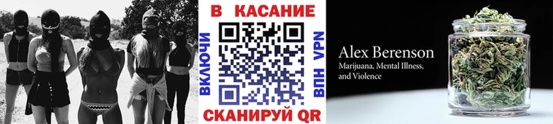 Какие есть наркотики Междуреченск СОЛЬ  Меф  ГАШИШ  Бошки Шишки  Cocaine 