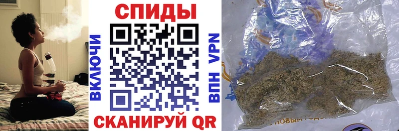 Бутират 1.4BDO  закладки  Междуреченск 