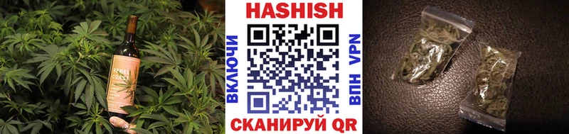 Canna-Cookies марихуана Междуреченск