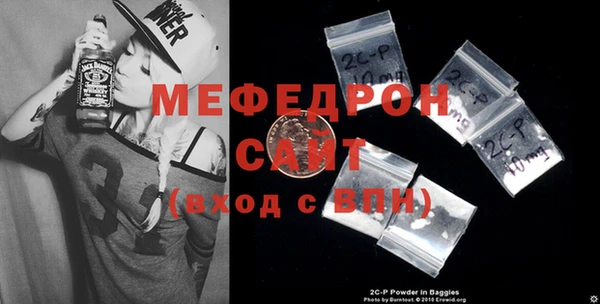 МДПВ Аркадак