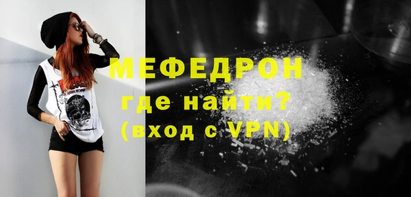 МДПВ Аркадак