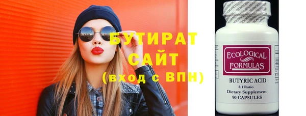 МДПВ Аркадак