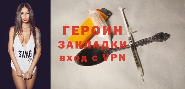 МДПВ Аркадак
