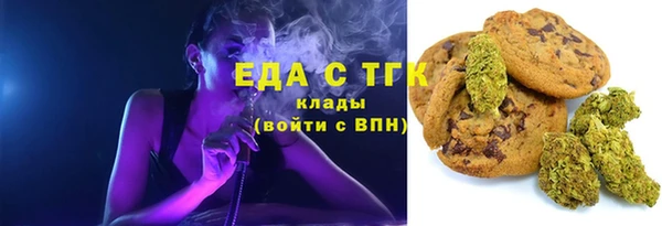 МДПВ Аркадак