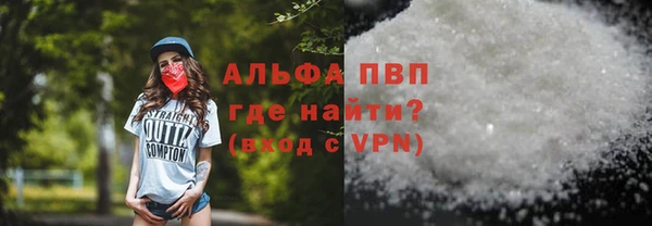 МДПВ Аркадак