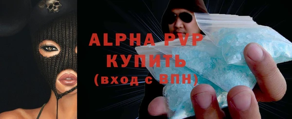 spice Арсеньев
