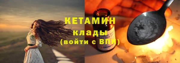 гидропоника Переславль-Залесский