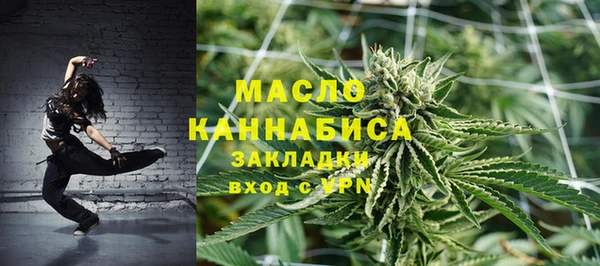 МДПВ Аркадак