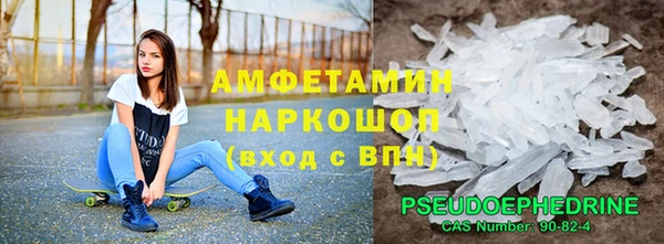 spice Арсеньев