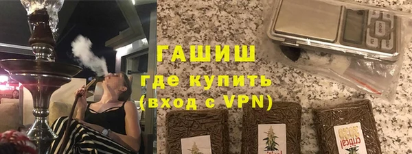 мяу мяу мука Пересвет