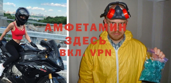 МДПВ Аркадак