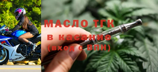 МДПВ Аркадак