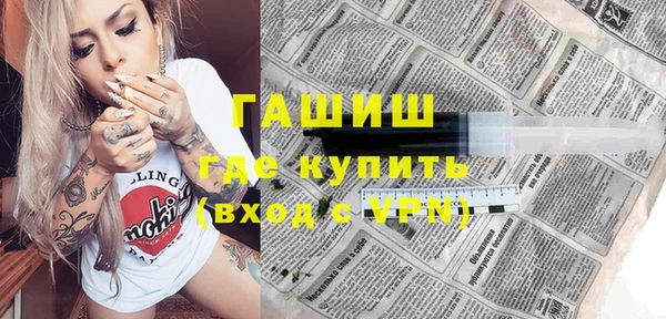 ешки Покров