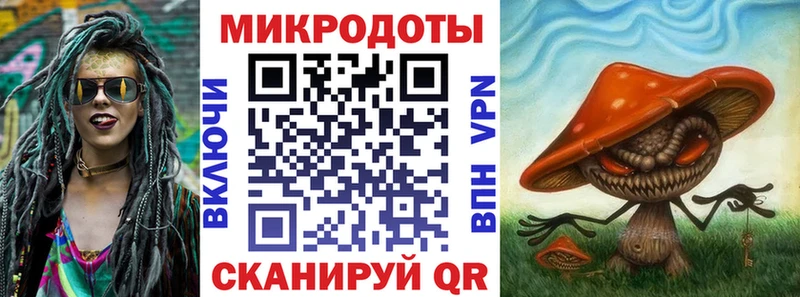 МЕГА ССЫЛКА  Междуреченск  Псилоцибиновые грибы Psilocybine cubensis 